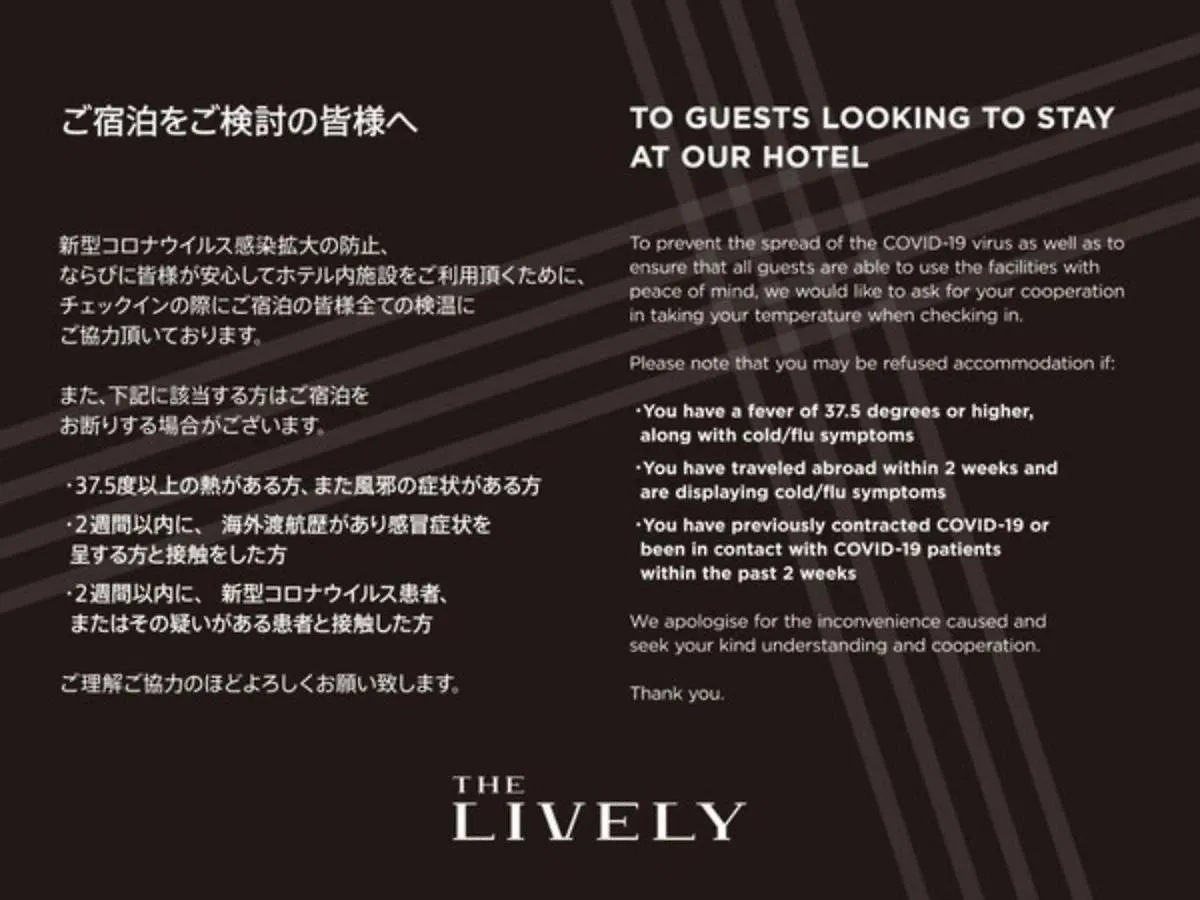 The Lively Hakata Fukuoka - Vacation Stay 82649 Hotel